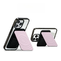 Multi - Functional Liquid Silicone Magnetic Wallet & Phone Stand with NFC Card Slot (Cherry blossom pink)