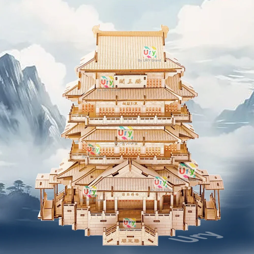 Wooden Puzzle Toy Ury 3D Wooden House Chinese Traditional Puzzle with Light Building DIY Model Game Assembly Desktop Toy Gift for Children Adult