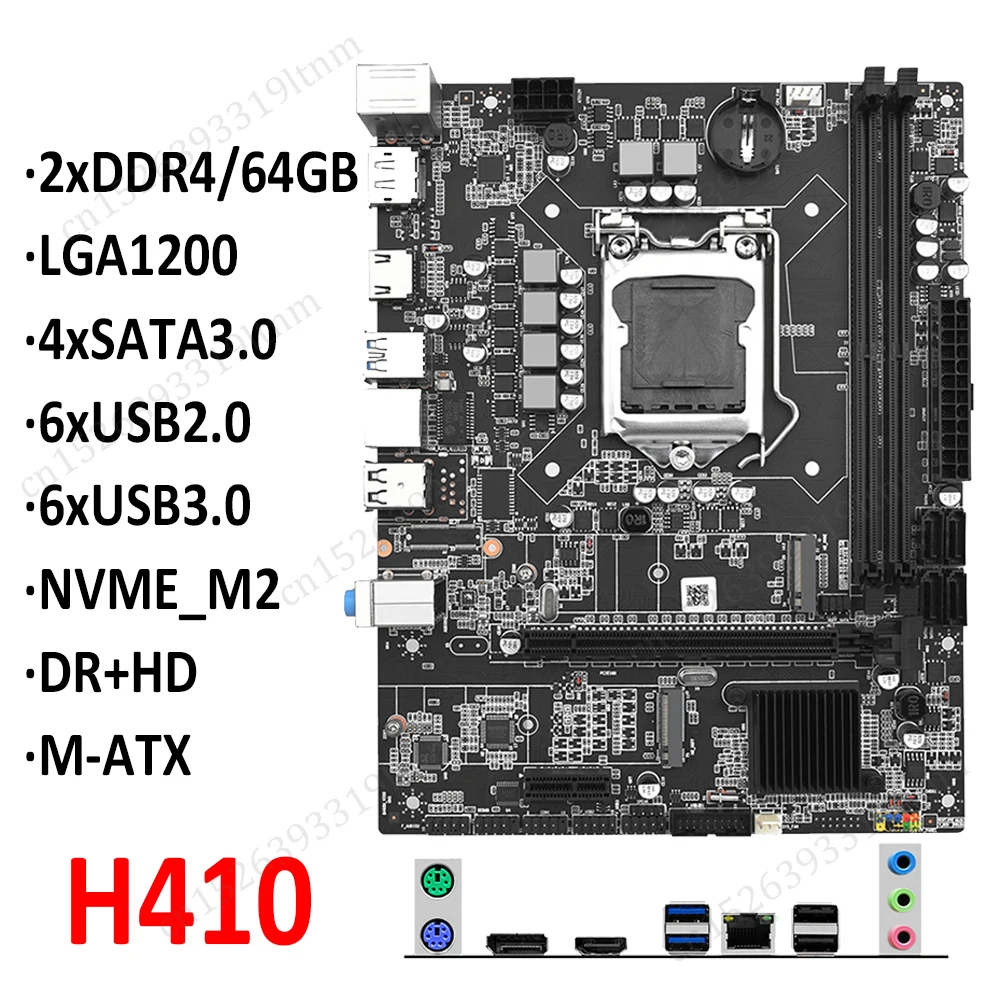 H410MotherboardLGA1200NVMEM2SlotSupporti3i5i7ProcessorDDR4