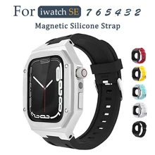 

45mm 44mm Silicone Strap Metal Case Set for iWatch Series 7 6 SE 5 4 Stainless Steel Case for iWatch Series Modification Kit