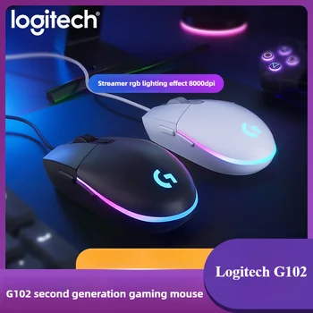 gaming mouse, Logitech G102, RGB mouse, lightweight gaming mouse, 8000 DPI mouse, ergonomic gaming mouse, wired gaming mouse, PC gaming accessories, computer mouse RGB, gamer mouse, G102 second generation, e-sports mouse, precision sensor mouse, plug and 1