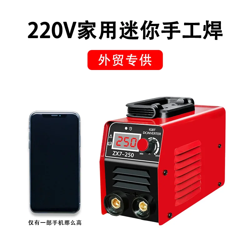 Electric welding machine European standard 220V household small 250 portable inverter industrial grade manual welding machine 2