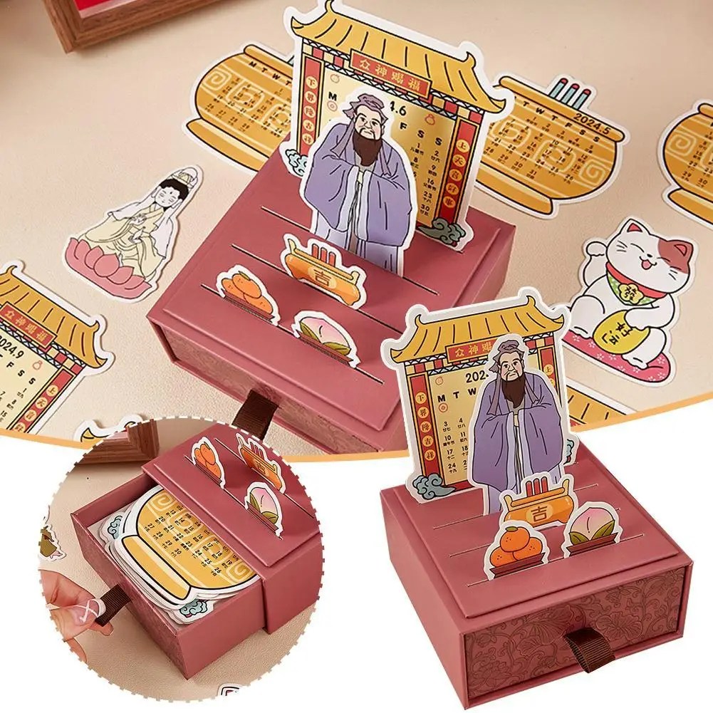 

2024 год, календарь с благословением богов, креативное украшение для офиса, настольное украшение, изысканный китайский традиционный календарь с благословением удачи