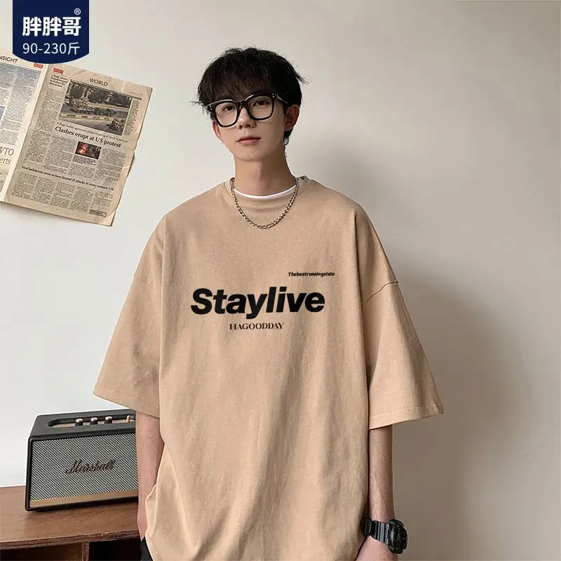 

Pure cotton men's short-sleeved T-shirt new style niche letter high street ins loose lazy style half-sleeved T-shirt y2k tops