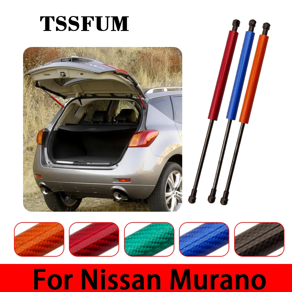 

Car Bonnet Hood Rear Tailgate Lift Supports Trunk Gas Struts Dampers Shock Springs Absorber Rods for Nissan Murano Z50 2003-2008