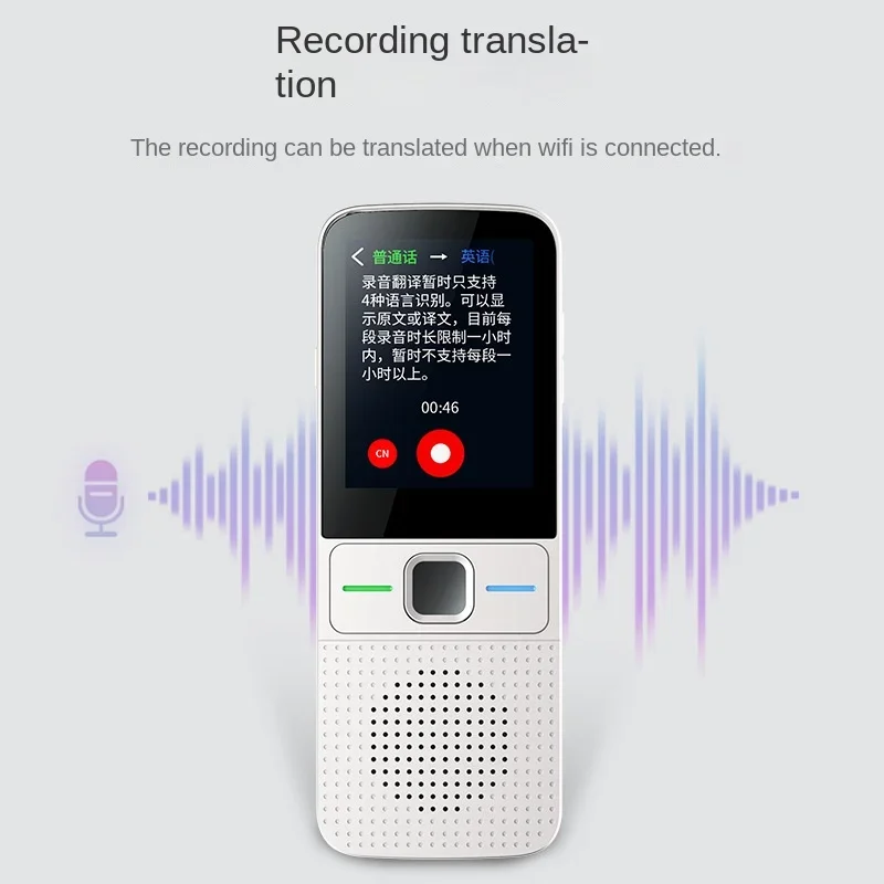 T10 voice translator 14 countries offline intelligent synchronous translator 137 languages WIFI overseas translation