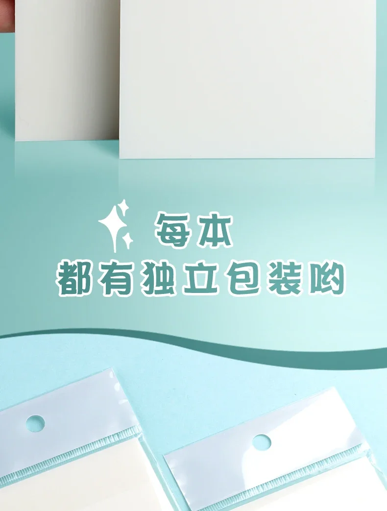 Transparent Waterproof Sticky Note Pads - 50100 Sheets for School  Office