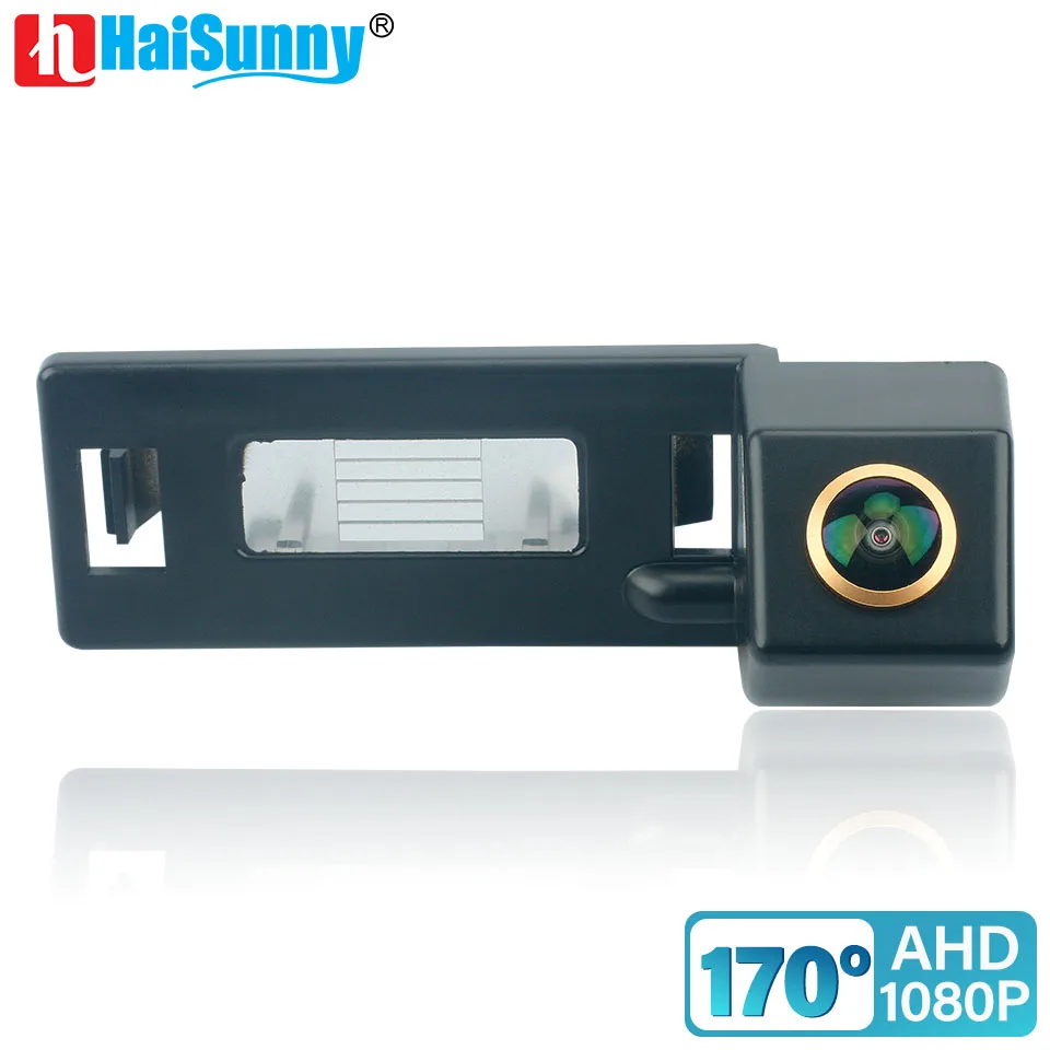

HaiSunny Vehicle HD Rear View Camera For Audi TT Roadster A4 B8 4d Q5 RS Coupe A1 A5 2D 5D S5 Skoda Superb Yeti AHD 1080P Car