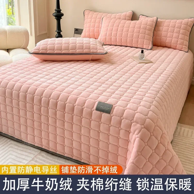 jade pink