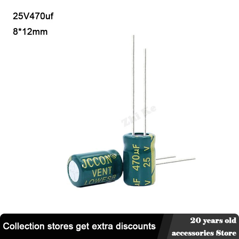 30pcs 25v 470uf 8 * 12 Mm Low Esr Aluminum Electrolyte Capacitor 470 Uf