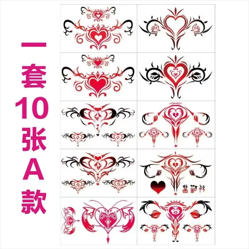 5Pcs Set sexy Temporary Tattoo Sticker Love Sexy Succubus Tattoo Cover Scars Temptation Pink Waist Lasting Fake Tattoo for Women 2