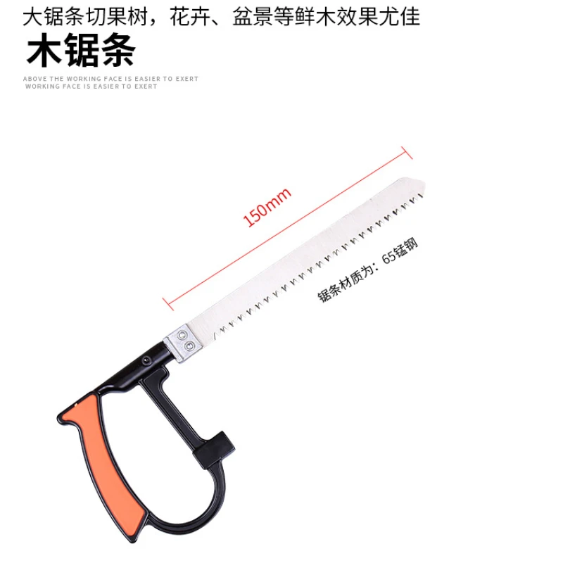 Saw Multi Purpose Hand DIY Steel Saw Wood Glass Kit Woodworking Model Hobby Tool multi purpose saw