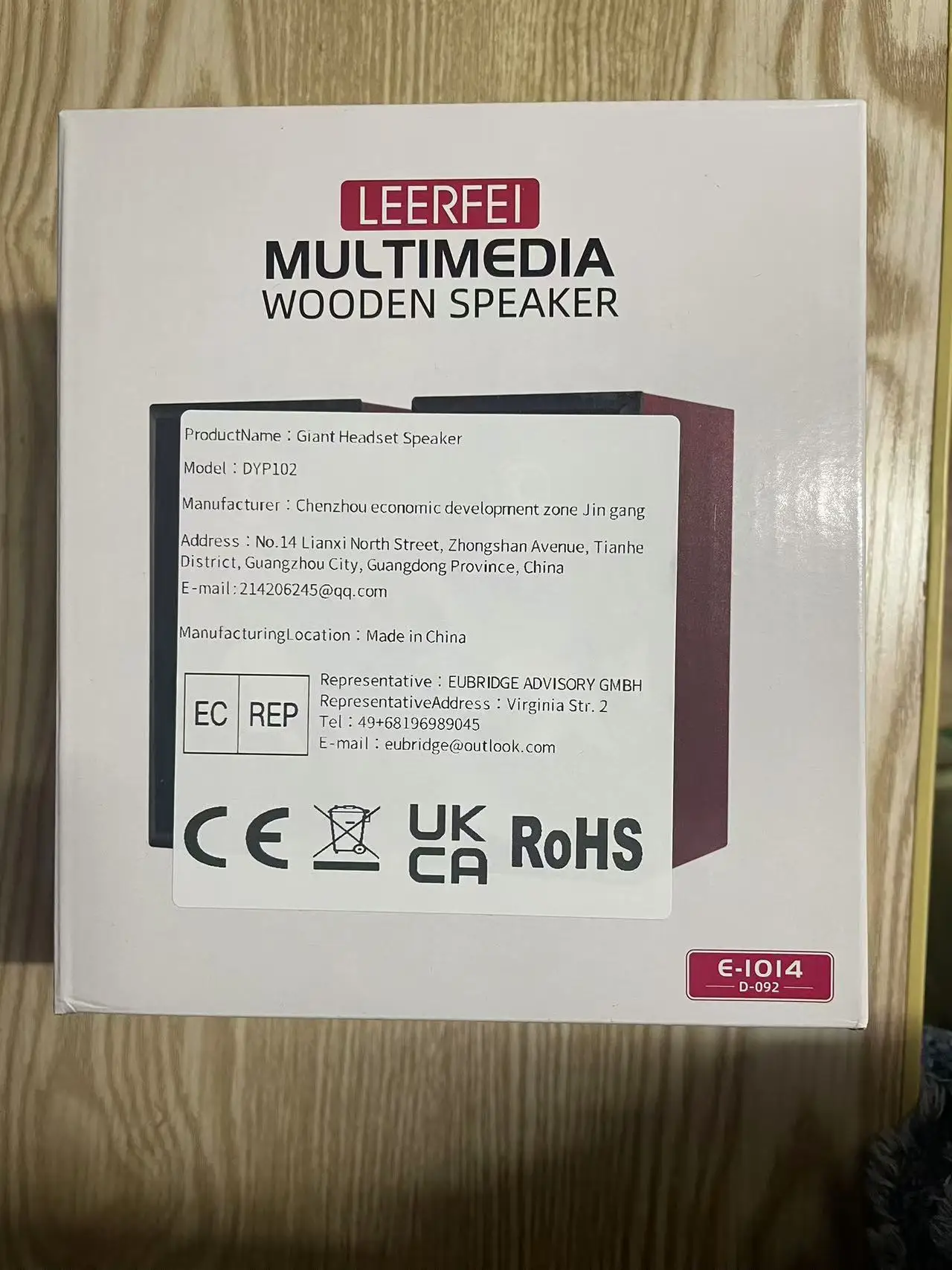 Computer Speaker 3D Stunning Sound Quality Subwoofer Computer Wooden USB Stereo Desktop Sound Desktop Laptop Phone Home Gift System
