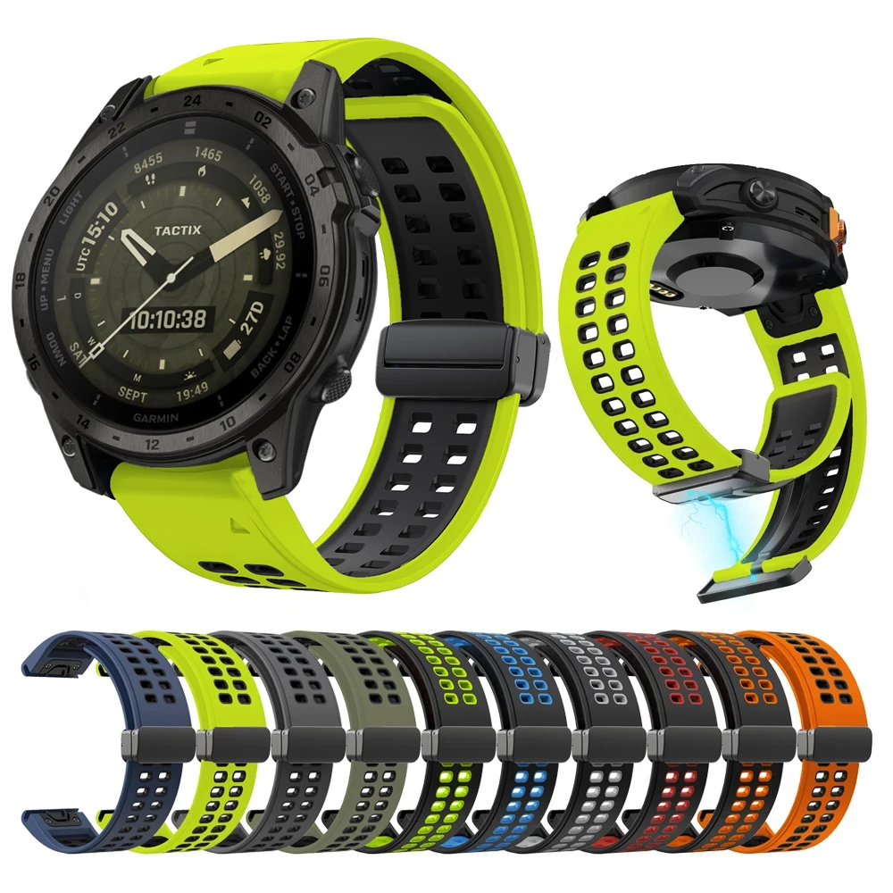 QuickFit Silicone Magnetic Buckle Strap - 2026 Edition