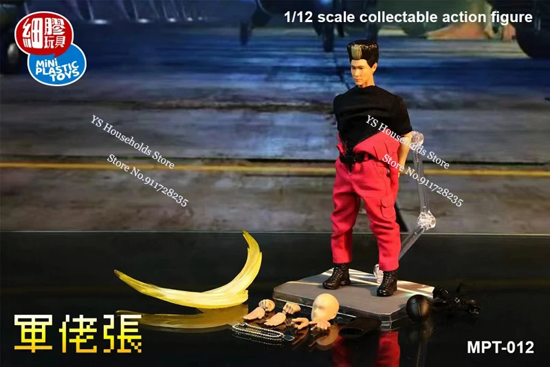 미니 플라스틱 장난감 1/12 MPT011 쿵푸 진 MPT-012 미스터 장 MPT-013 복서 청 MPT-014 마스크 리우 디자인 이동식 6 인치 피규어
