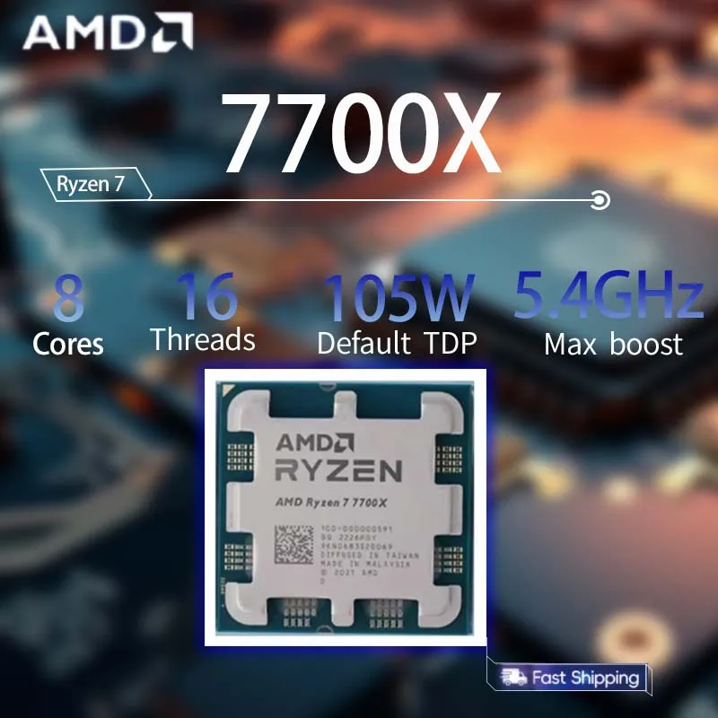 AMD Ryzen 7 7700X CPU プロセッサー R7 7700X 8コア 16スレッド 5nm