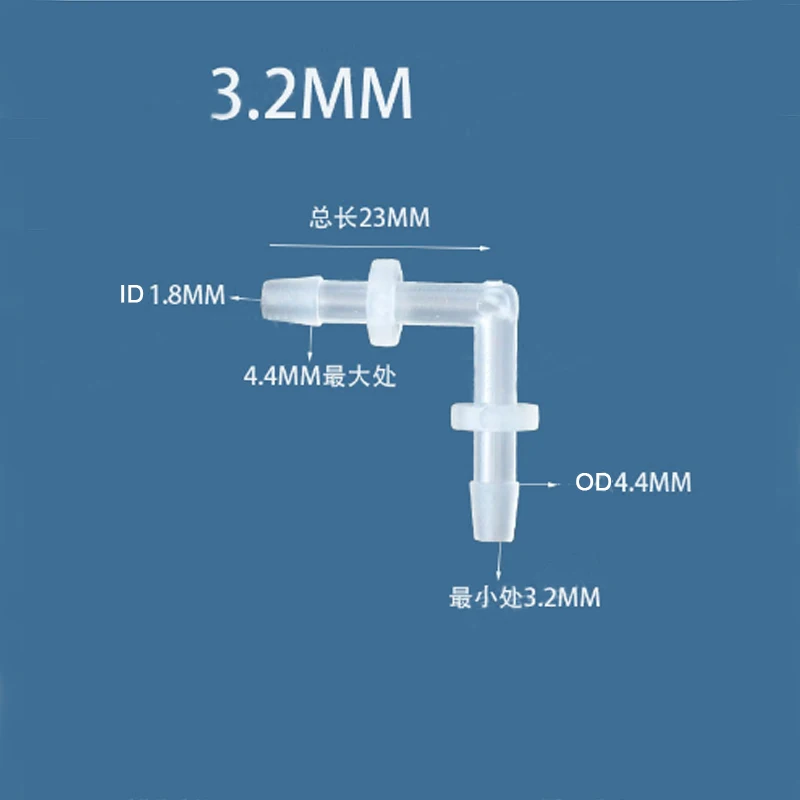 Hose Pipe Fitting Pipe Fitting Water Pipe Fitting 1pc Plastic Pipe Fitting 1.6mm-20mm Pagoda Barb Equal 2 Way Elbow Fish Tank PP Insert Hose Connector for Home Garden