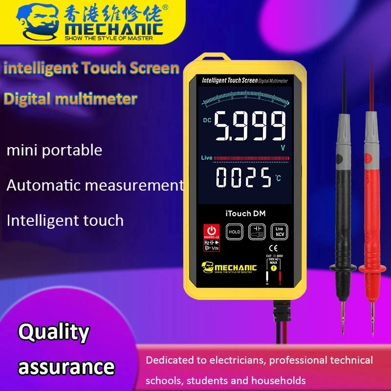 

Высокоточный автоматический цифровой дисплей для ремонта фотографий Mechanic iTouch DM