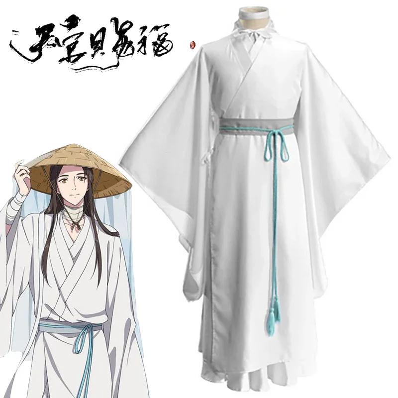 

Anime Tian Guan Ci Fu Xie Lian Cosplay Costume Heaven Official’s Blessing Adult Unisex Han Fu Halloween Suit Uniform Carnival