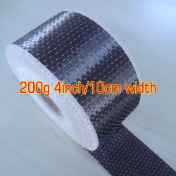 Premium High - Strength Carbon Fiber Unidirectional Cloth - 12K 200gsm, 4 Width - 200g 10cm x 10m (Black)