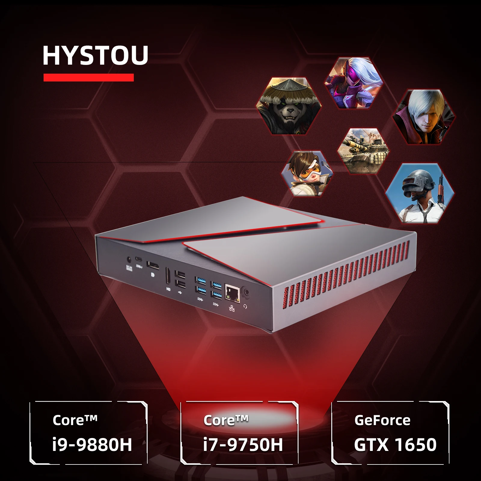 HYSTOU игровой мини-ПК Intel Core