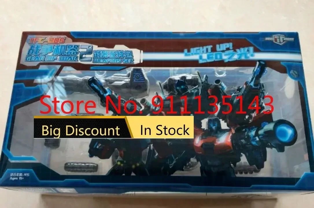 

Tfc Toys Tfc-005 Upgrade Kit Only In Stock