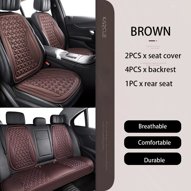 BROWN full seat