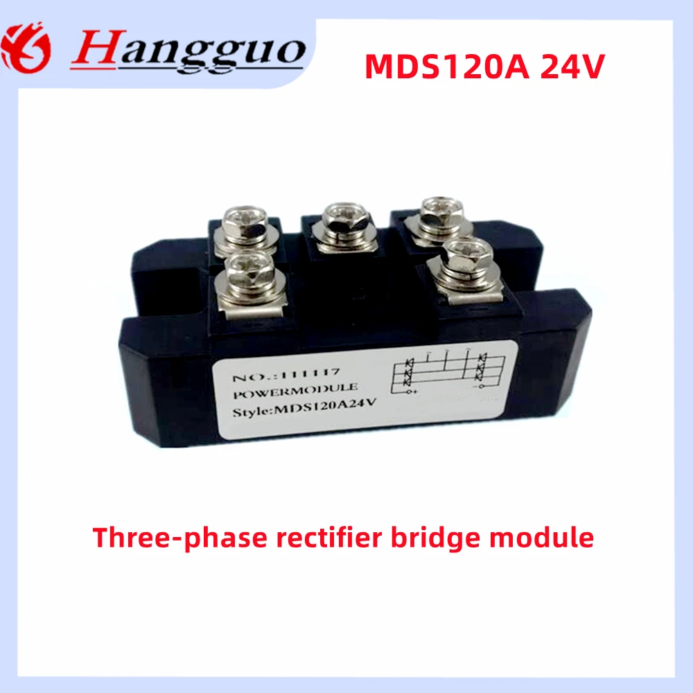 Original MDS120A three-phase rectifier bridge module 120A12V 24V 48V 68V 72V 110V 1600V Rectifier bridge 150A