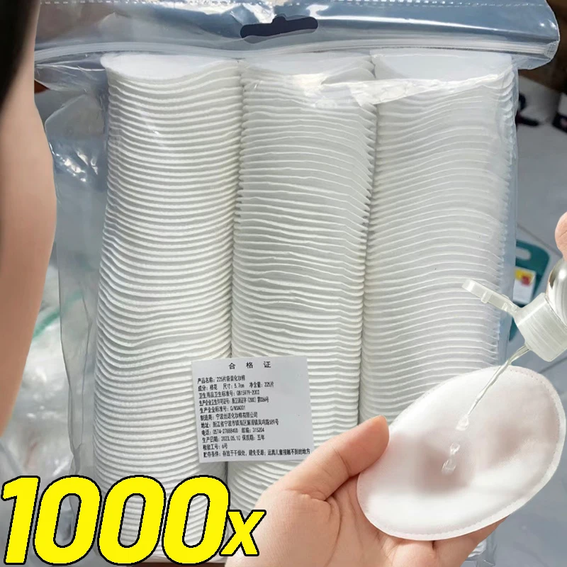 Makeup Remover Pads Disposable Soft and Breathable Circular Makeup Remover Pads Doubles Sided Cotton Pads Non-Irritating For Daily Facial Cleaning