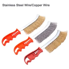 

Mini Remove Rust Brush Paint Scrubbing Polishing Cleaning Brush Home Cleaning Tools Nylon Metal Brass Stainless Steel Wire Brush