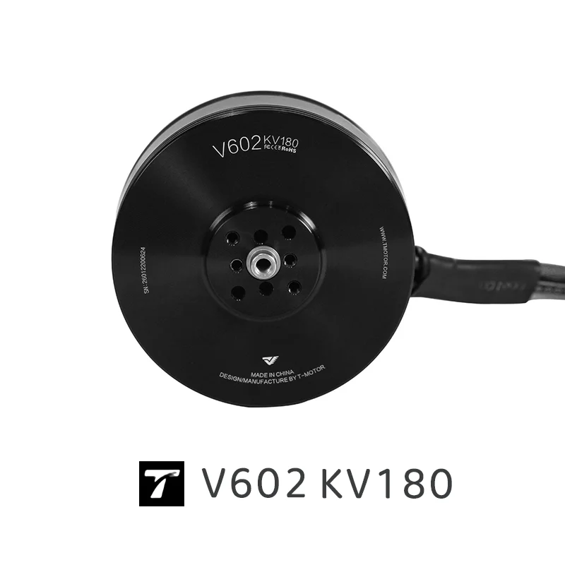 Détail du rotor du Moteur T-MOTOR V602 KV180 2000W pour Drone, montrant la qualité de fabrication.