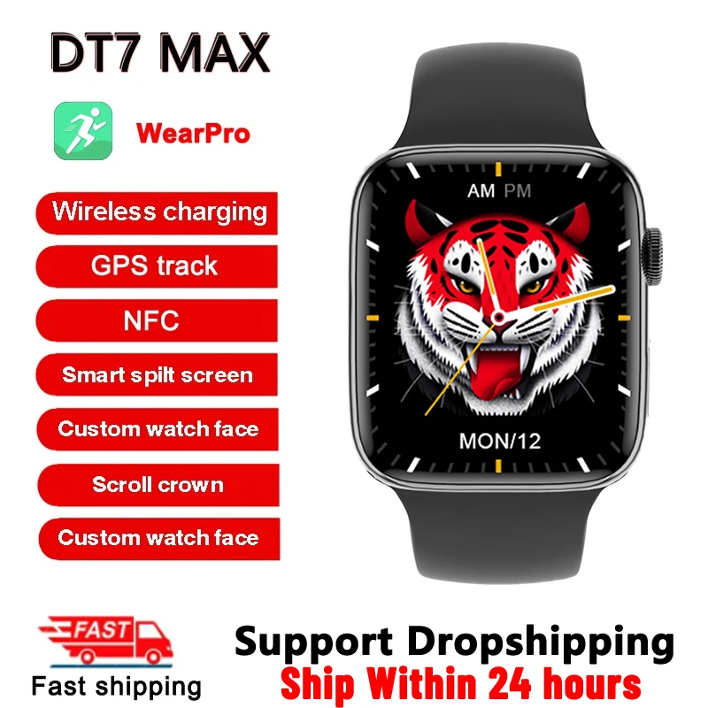 DT7 Max Smart Watch Men Series 7 GPS Track NFC Call Wireless Charging Heart Rate Smartwatch Women PK IWO W27 W37 Pro DT7 PLUS