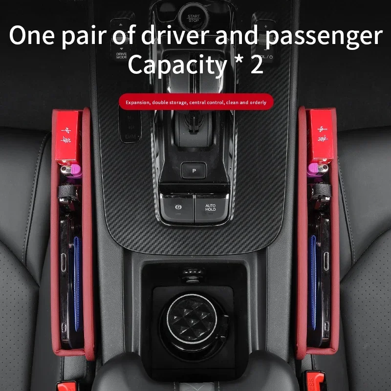  īƮ  ƴ  , Ʈο C4 C5 C3 C1 C2 C6 ī  VTS Xsara  ڵ ׼