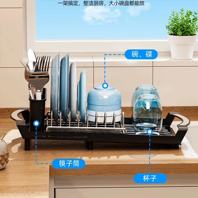 1pcs Expandable Small Dish Drying Rack Dish Racks for Kitchen Counter Dish Drainer Removable Cutlery Holder Kitchen Organization 5