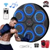 New Music Boxing Machine Smart Bluetooth Wall Mounted Music Boxing Trainer Gym Home Electronic Boxing Target Punching Equipment 1