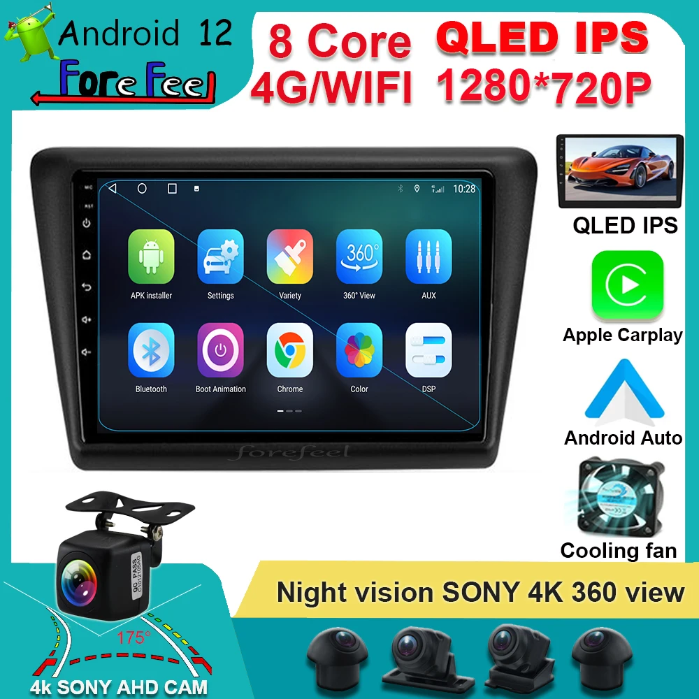 

QLED Android Auto DSP IPS Android 12 For Skoda Rapid NH3 NH1 2012 - 2020 Mutimedia Player Navigation Electronics GPS Carplay