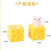 Stress-relieving Pet Cheese Mouse Cheese Pinch Fun Stress Ball Vent Squirrel Cup Prank Toy Antistress Toy Small Toys Fidget Toy 6