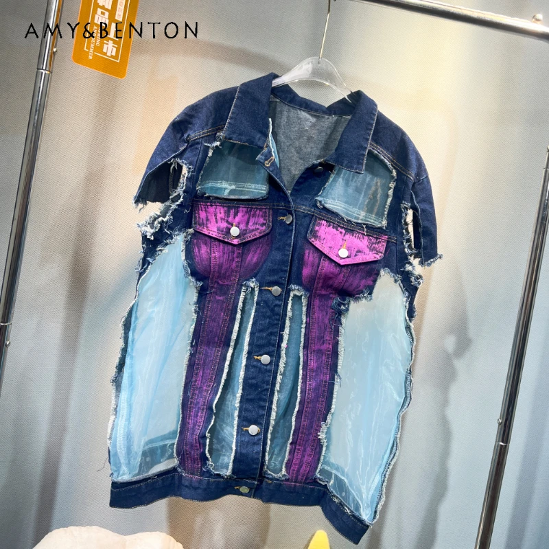 

Spring Tie-Dyed Graffiti Cartoon Denim Vest Female Mesh Stitching Loose Single-breasted Mid-Length Coat Top Vastcoat Chaquetas