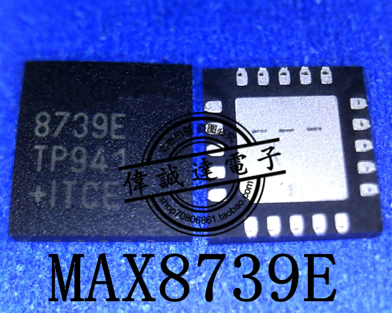 

5PCS MAX8739ETP+T MAX8739E 8739E QFN20 NEW