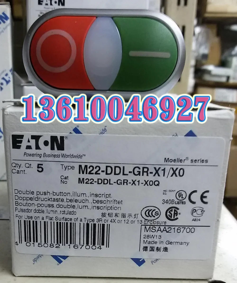 

M22-DDL-GR-X1/X0 new and original