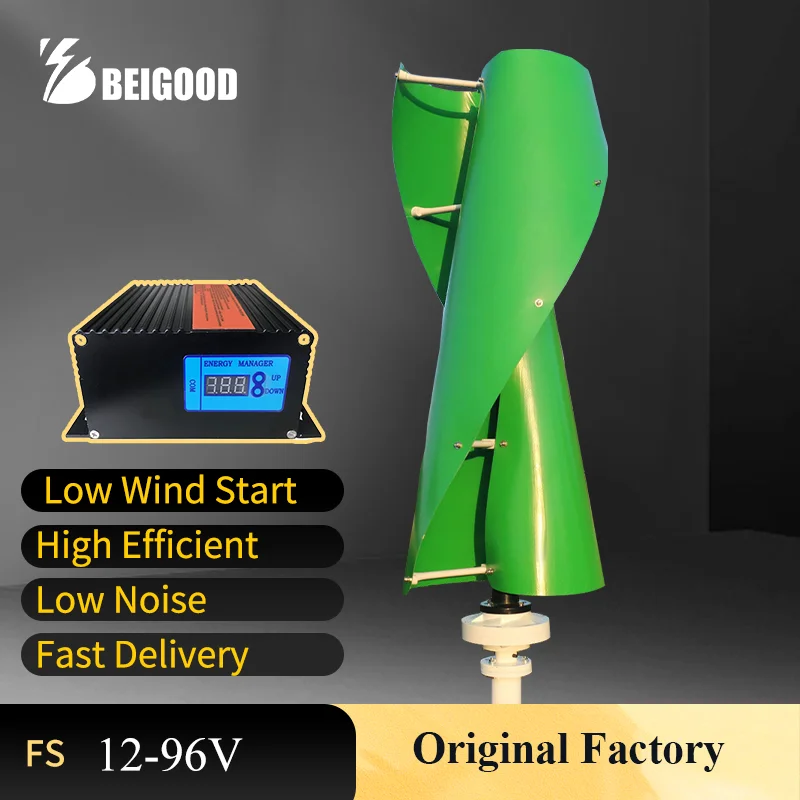 20KW 48V 96V 220V Real Power แกนแนวตั้งเครื่องกําเนิดไฟฟ้ากังหันลมสําหรับ Home Farm Low Noise Windmill พร้อม Mppt Controller 1