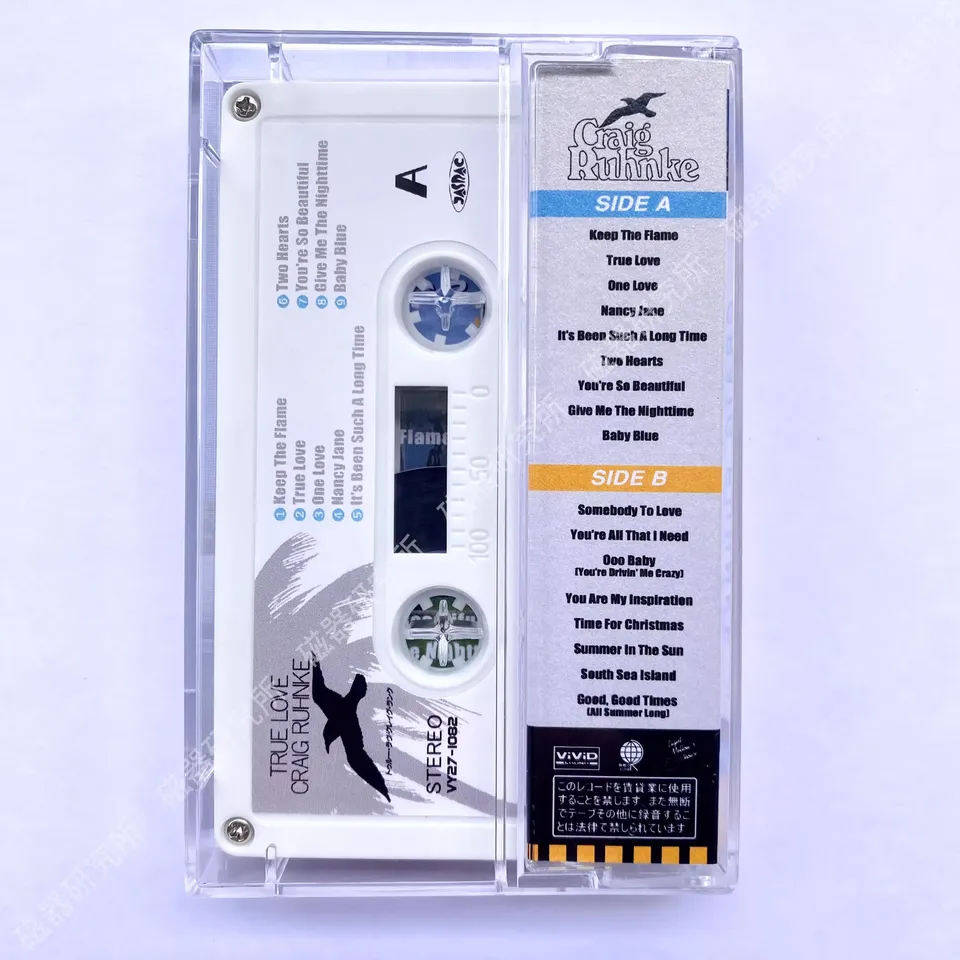 City Pop True Love Album Keep The Flame Cassette Craig