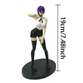 19cm White No Box