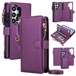 Premium Wireless Charging Flip Wallet Phone Case with Lanyard Strap and Bumper Protection - Galaxy S23 Ultra (PURPLE)