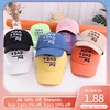 Letter Baby Baseball Hat Soild Color Adjustable Kids Duck Tongue Cap Cotton Children Sun Visors Toddler Bonnet Boy Girl Cap 아기모자 1