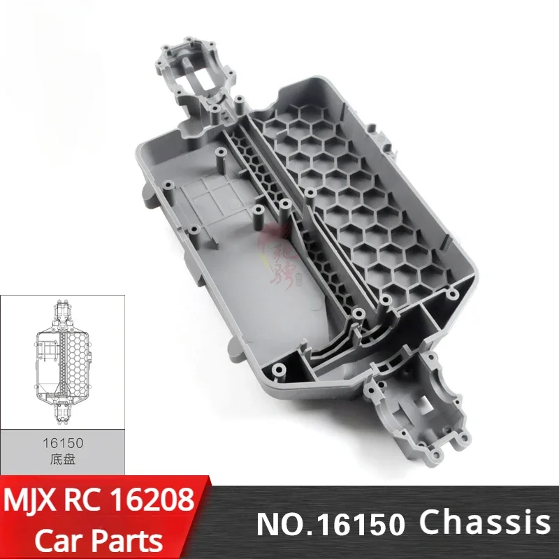 

MJX 16207 16208 16209 RC оригинальные запасные части для автомобиля с дистанционным управлением 16150 оригинальное шасси