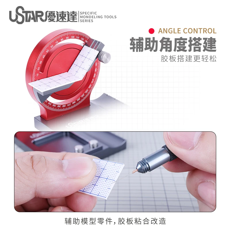 Angle positioning workst ation Glue Board Pasting Aid Angle Positioner For Assembly Model Building DIY Tools