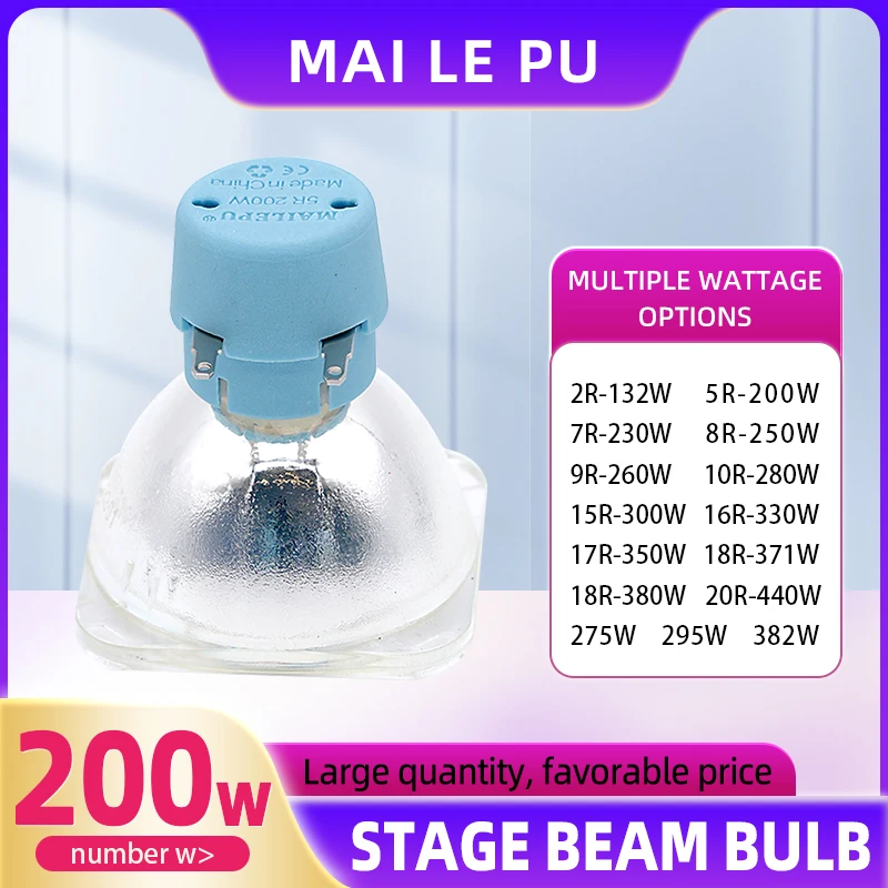 하이 퀄리티 5R 빔 램프, MSD 백금 5R 200W 전구, MSD 백금 200W 무대 조명, 모바일 헤드