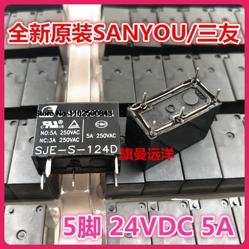 

10 шт./партия SJE-S-124D 24V 24VDC 5 5A 11 DC24V
