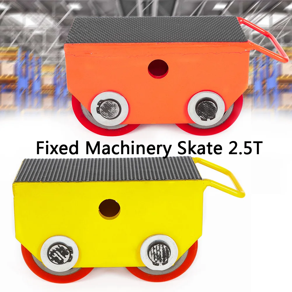 2.5T Fixed Steel Machinery Skate Strong Rigid PU Roller & Rubber Surface